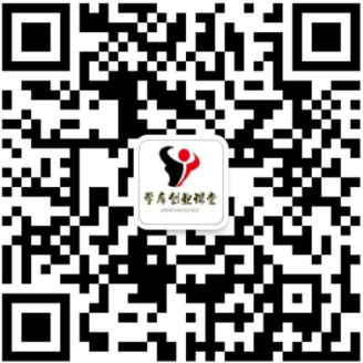 扫码加公众号-网赚网