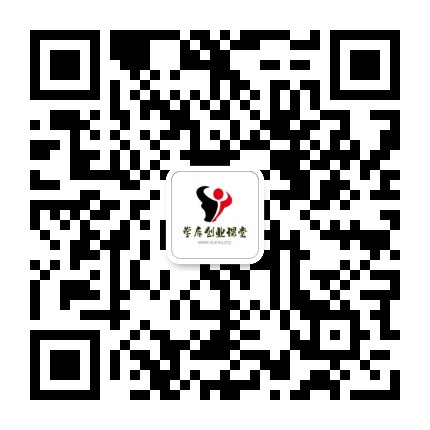 扫一扫加微信-网赚网