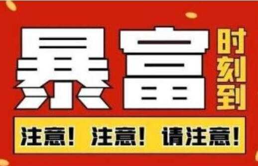 船长《QQ挂机自动卖虚拟资源》难度几乎为0，只需要加群就能躺赚-网赚网