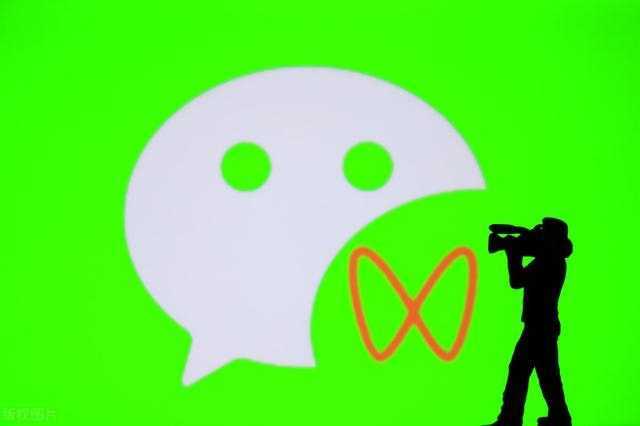 黄岛主：微信视频号带货变现大解析-网赚网