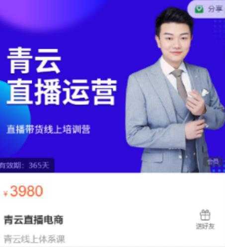 在家也能操作的短视频赚钱项目，无需真人，不用拍摄，纯搬运月入2到5万-网赚网