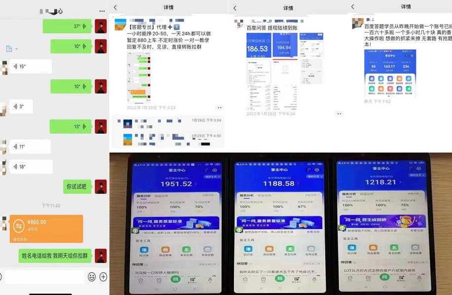 图片[1]-卓让闲鱼小白五天训练营，每天一小时，轻松赚钱快人一步-网赚网
