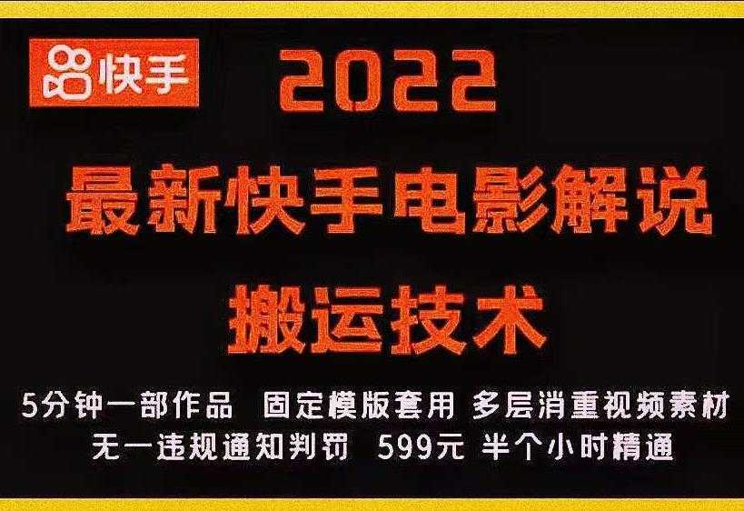 外部对接语音挂机项目，不需要真人出镜，单人基础收益200+-网赚网