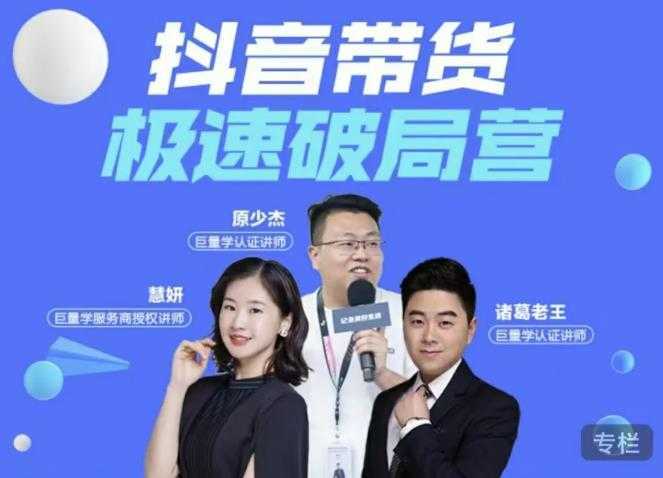 图片[1]-虚拟图集项目：矩阵站群自动化成交，3-5个月实现快速赚钱月入1W+左右-网赚网