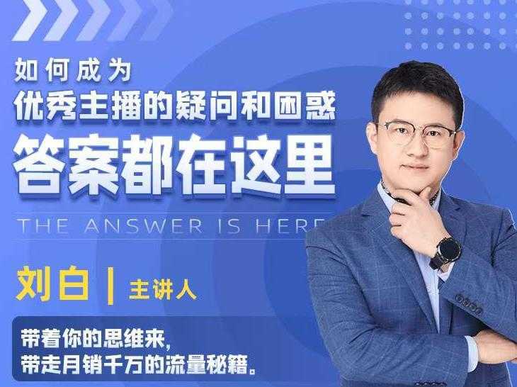 图片[1]-视频号小红书抖音挂机项目，小白无脑操作，按照要求来，单号每天几十米-网赚网