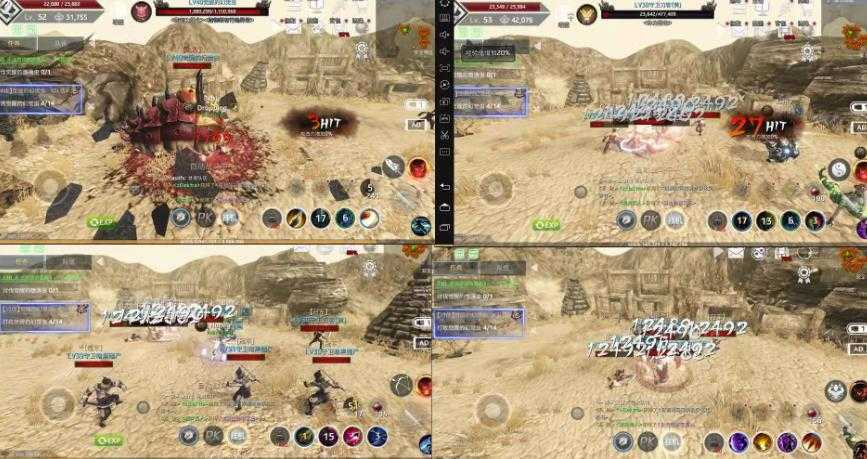 外面近几天卖888最新链游四神《fourgodsonwemix》号称单机日入300+详细玩法-网赚网