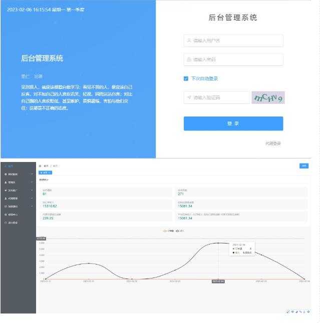 图片[2]-外面1800的流量掘金付费进群搭建+最新无人直播变现玩法【全套源码+详细教程】-网赚网