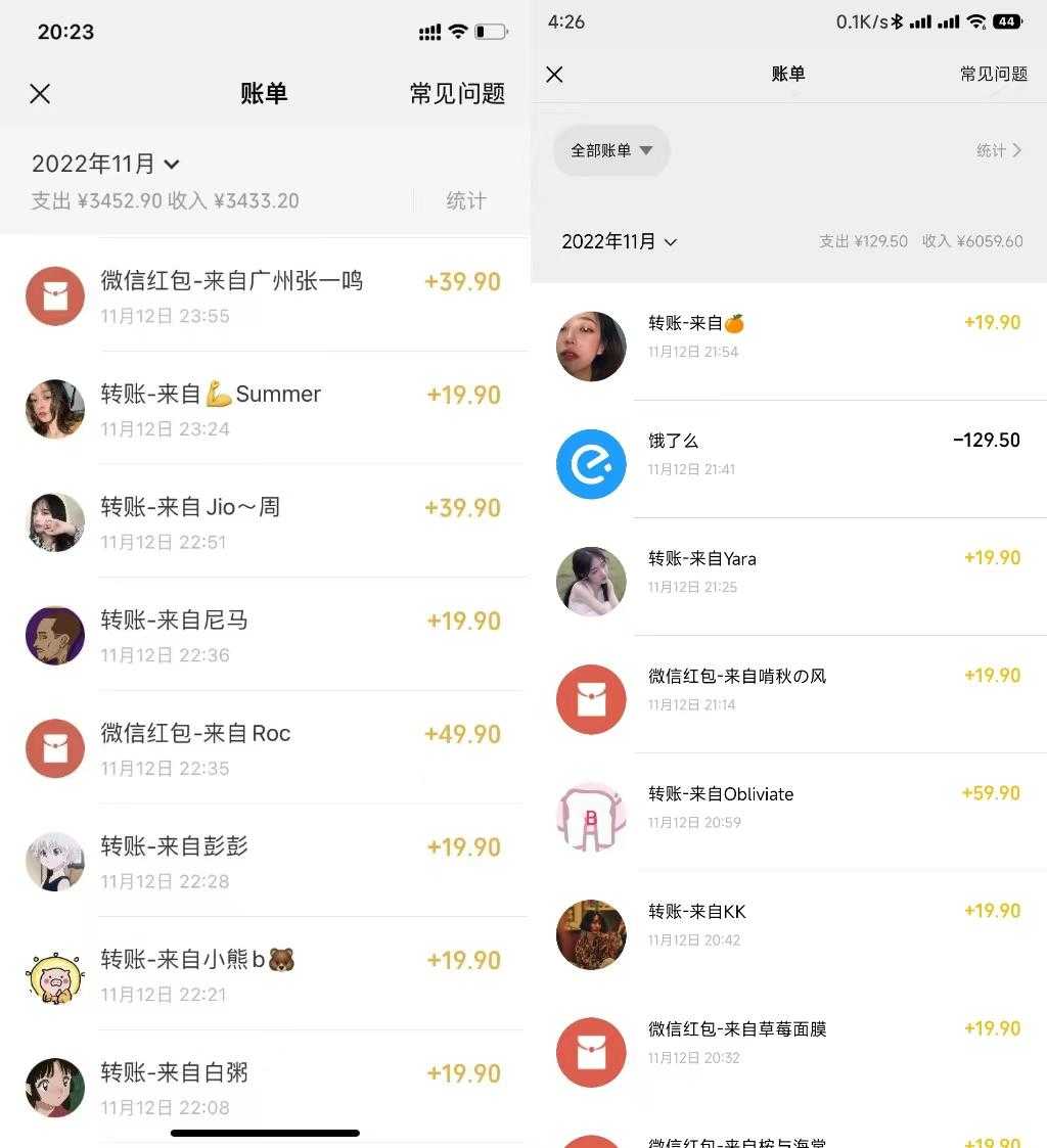 图片[2]-小红书虚拟电商项目：从小白到精英 月收益5000到30000 (视频课程+交付手册)-网赚网