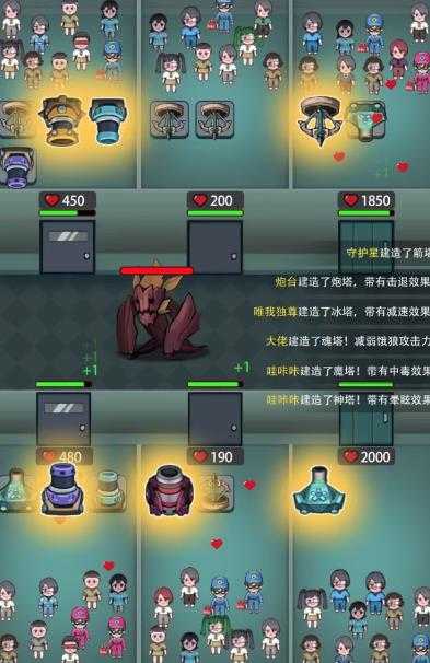 图片[2]-外面收费1980的抖音噩梦之夜直播项目，可虚拟人直播，抖音报白，实时互动直播【软件+详细教程】-网赚网