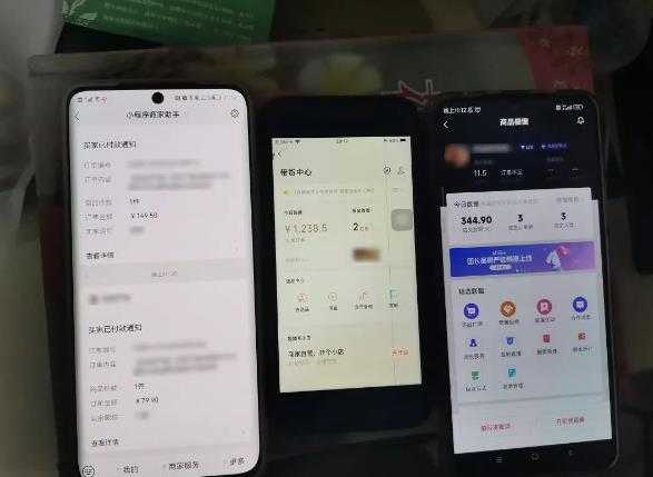 图片[2]-2023新细分领域带货计划：单号单日1000+收益不难，每人可操作3-5个账号-网赚网