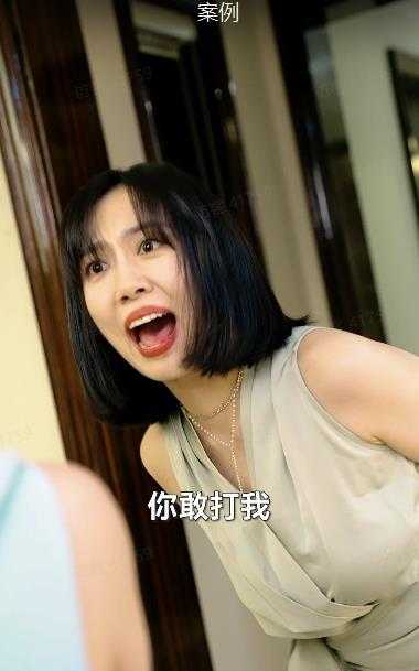 图片[2]-黄岛主·短视频短剧CPS副业项目：二剪视频在抖音和快手上发布，挂车变现-网赚网