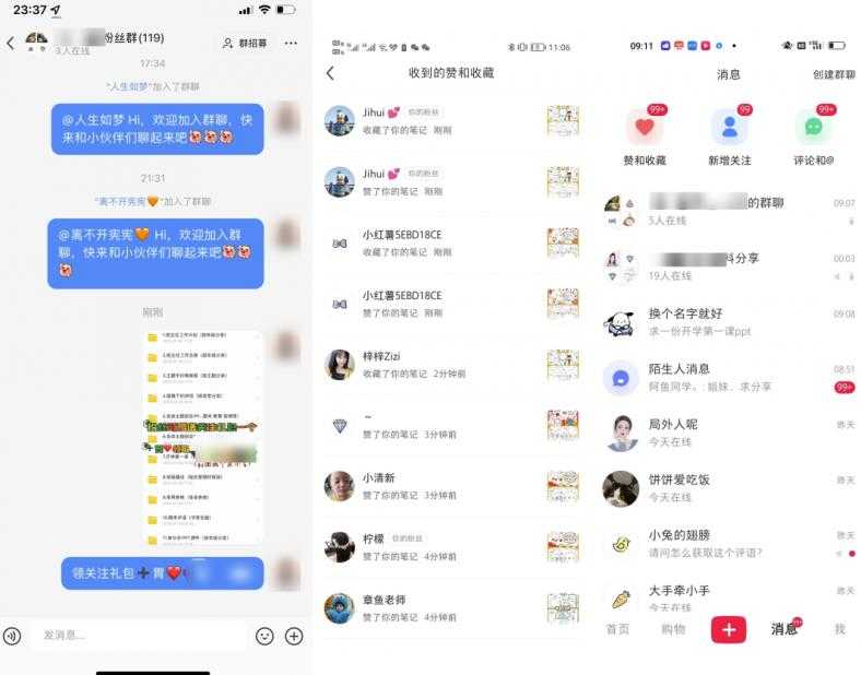 图片[4]-米杰虚拟电商训练营2.0，千万市场！虚拟电商重现江湖，项目玩法大公开【详细教程】-网赚网