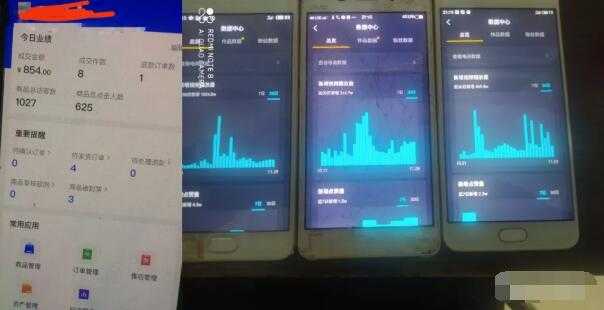 图片[3]-抖音音乐号变现第一期：一单利润50+至100+简单月入过万-网赚网