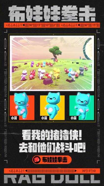 图片[1]-小白直播培育计划，小白7天快速直播课程，解决前期问题-网赚网